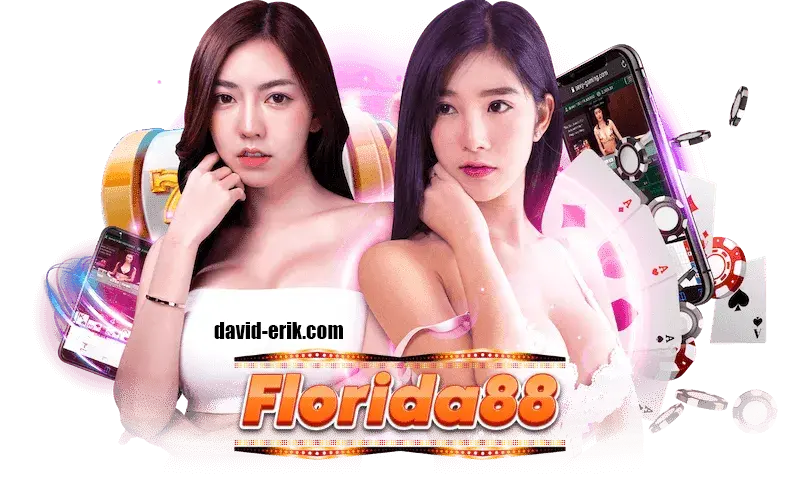 florida88 ฝาก